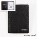 Neri Karra, ������� ��� ����, 0075b.04.63